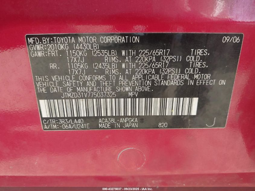 2007 Toyota Rav4 Limited VIN: JTMZD31V775037325 Lot: 43275037