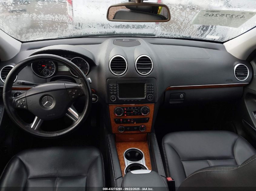 2008 Mercedes-Benz Gl 450 4Matic VIN: 4JGBF71E18A340026 Lot: 43275265