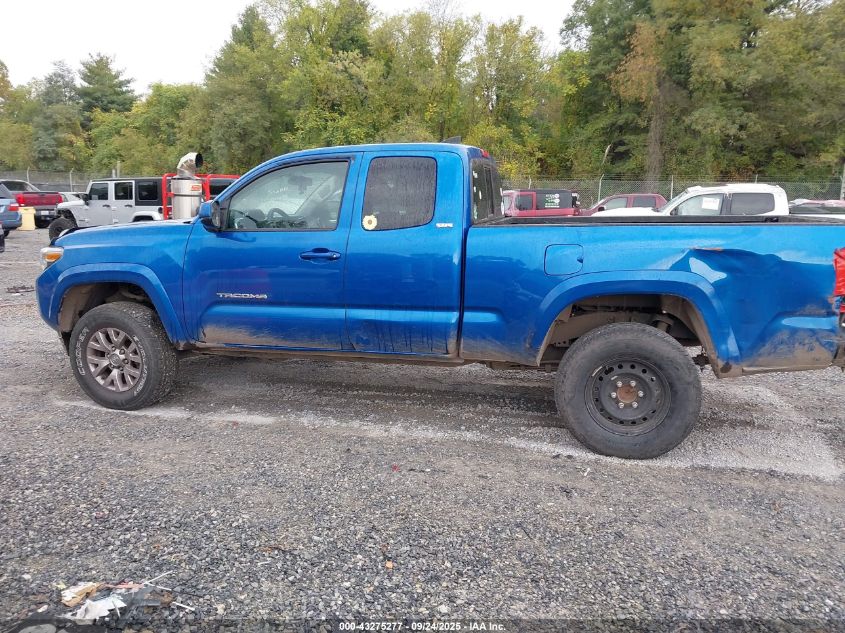 2016 Toyota Tacoma Sr5 VIN: 5TFSX5EN7GX041474 Lot: 43275277