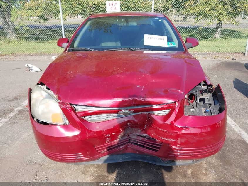 2009 Chevrolet Cobalt Lt VIN: 1G1AT18H997168471 Lot: 43275284