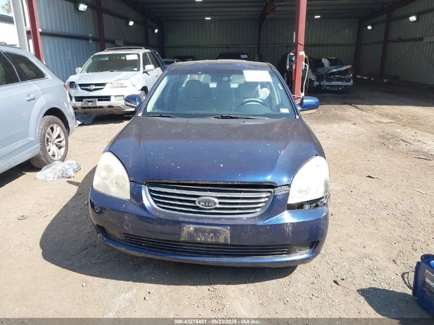 2006 Kia Optima Ex V6 (New)/Lx V6 (New) VIN: KNAGE124865026067 Lot: 43275401