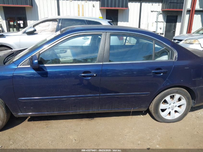 2006 Kia Optima Ex V6 (New)/Lx V6 (New) VIN: KNAGE124865026067 Lot: 43275401