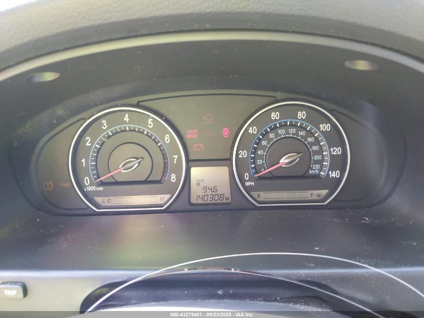 2006 Kia Optima Ex V6 (New)/Lx V6 (New) VIN: KNAGE124865026067 Lot: 43275401