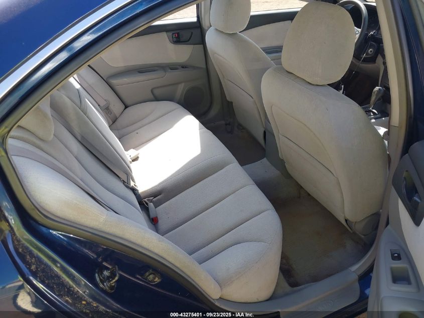 2006 Kia Optima Ex V6 (New)/Lx V6 (New) VIN: KNAGE124865026067 Lot: 43275401