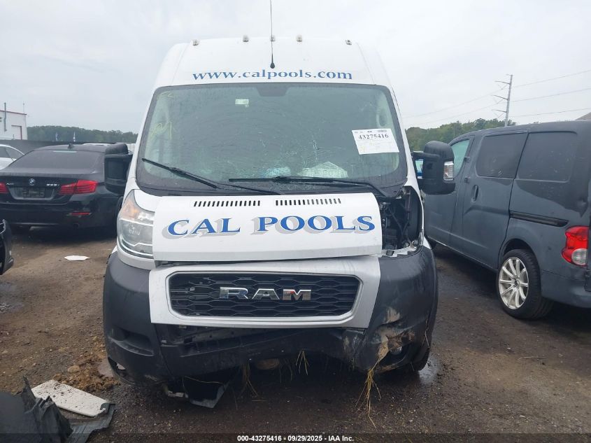 2021 Ram Promaster 1500 High Roof 136 Wb VIN: 3C6ERVBG6ME505290 Lot: 43275416