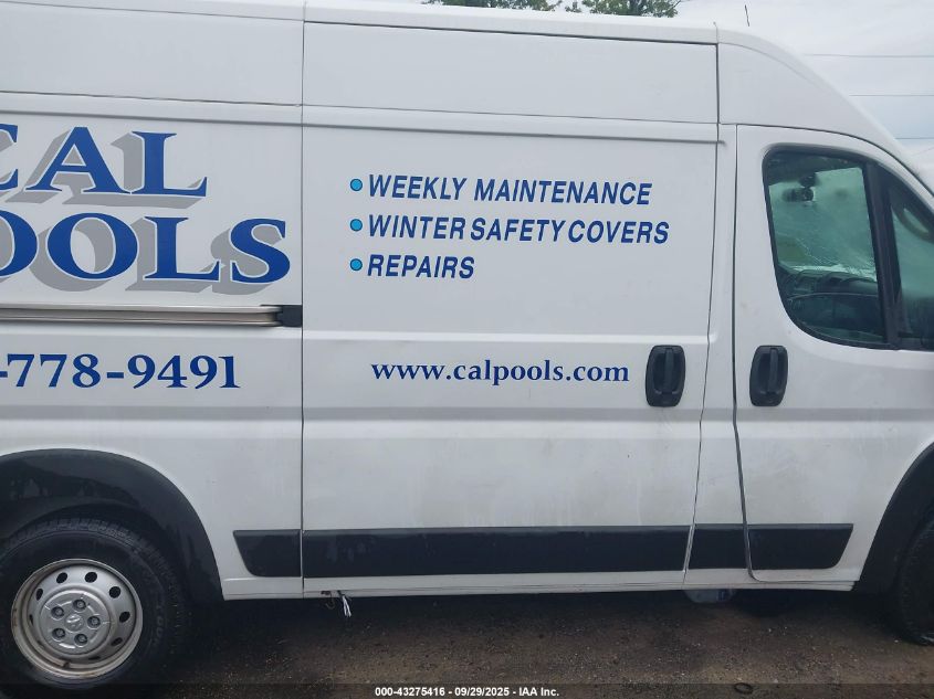 2021 Ram Promaster 1500 High Roof 136 Wb VIN: 3C6ERVBG6ME505290 Lot: 43275416