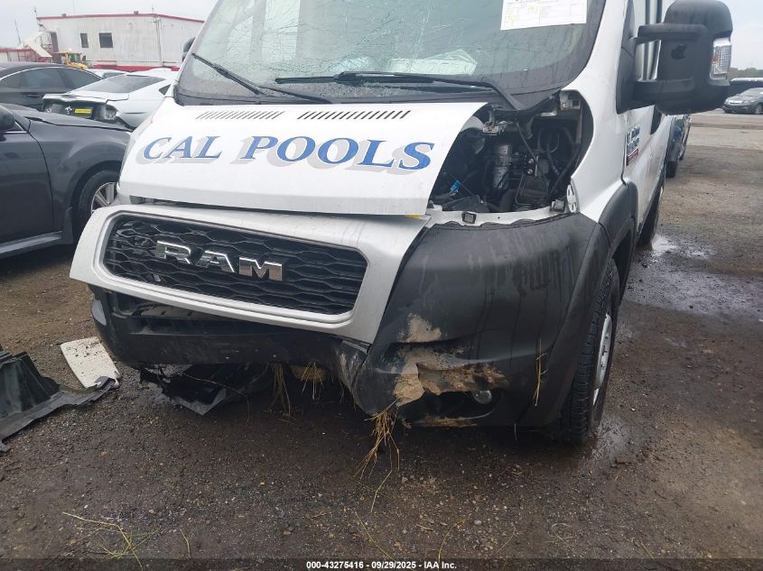 2021 Ram Promaster 1500 High Roof 136 Wb VIN: 3C6ERVBG6ME505290 Lot: 43275416