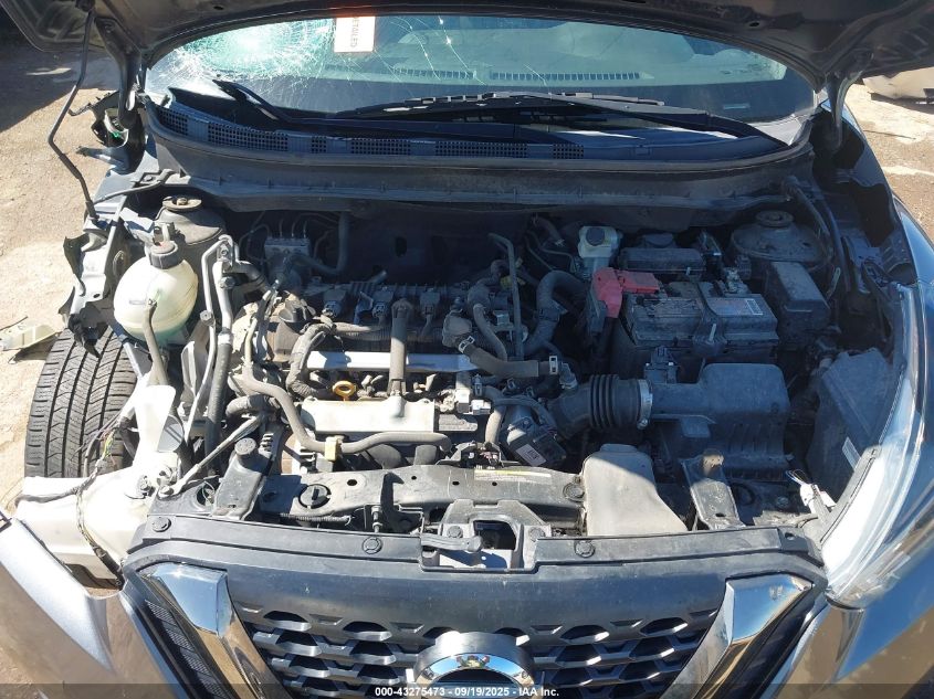 2020 Nissan Kicks Sr Xtronic Cvt VIN: 3N1CP5DVXLL543569 Lot: 43275473