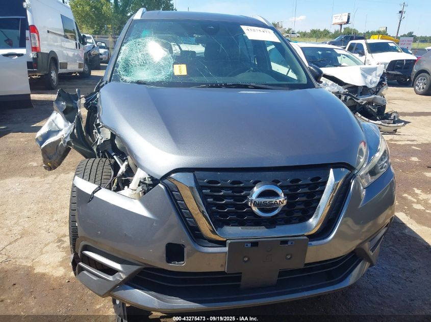 2020 Nissan Kicks Sr Xtronic Cvt VIN: 3N1CP5DVXLL543569 Lot: 43275473