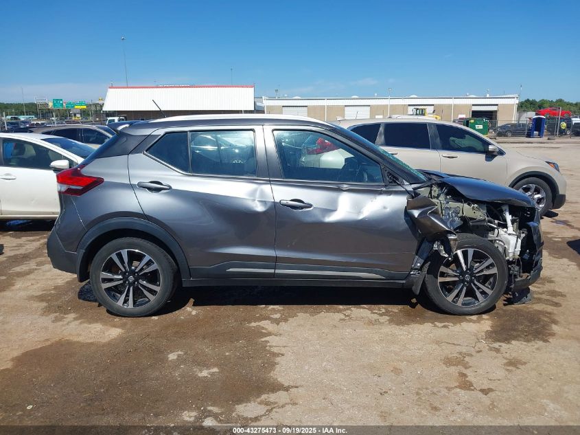 2020 Nissan Kicks Sr Xtronic Cvt VIN: 3N1CP5DVXLL543569 Lot: 43275473