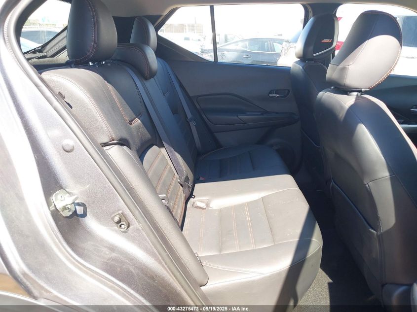 2020 Nissan Kicks Sr Xtronic Cvt VIN: 3N1CP5DVXLL543569 Lot: 43275473