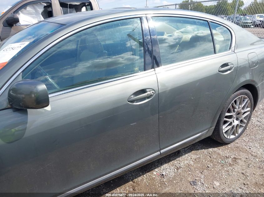 2006 Lexus Gs 300 VIN: JTHCH96S760017551 Lot: 43275477