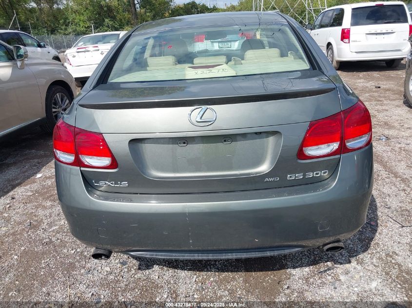 2006 Lexus Gs 300 VIN: JTHCH96S760017551 Lot: 43275477