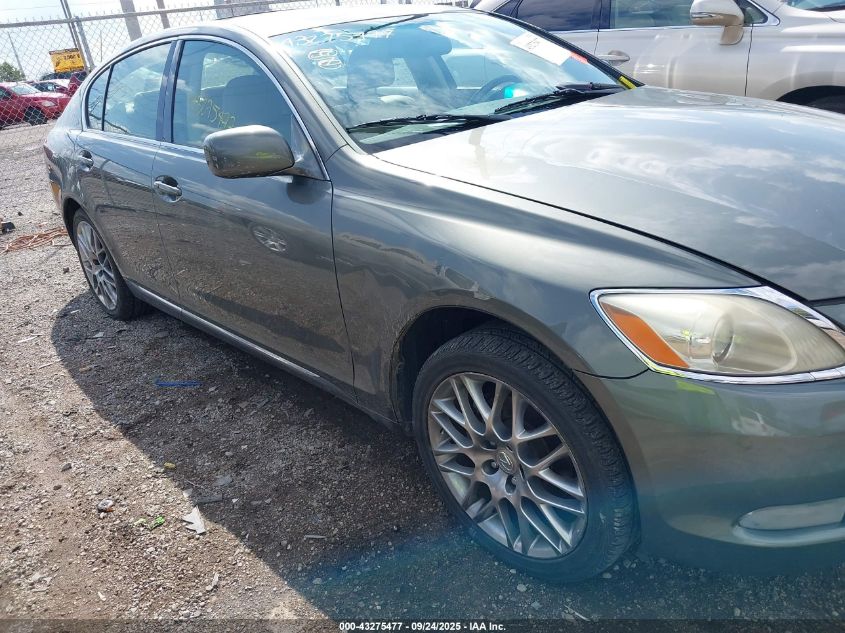 2006 Lexus Gs 300 VIN: JTHCH96S760017551 Lot: 43275477
