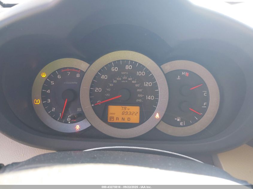 2010 Toyota Rav4 Limited V6 VIN: JTMDK4DV8AD015798 Lot: 43275516