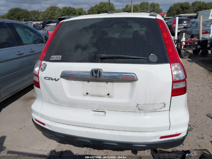 2011 Honda Cr-V Ex-L VIN: 5J6RE3H71BL023133 Lot: 43275565