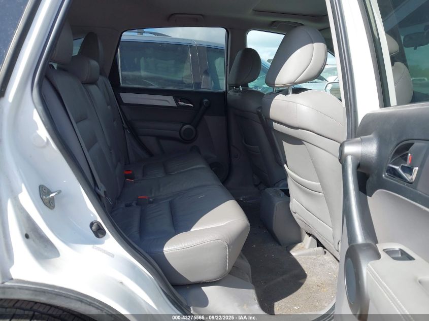 2011 Honda Cr-V Ex-L VIN: 5J6RE3H71BL023133 Lot: 43275565