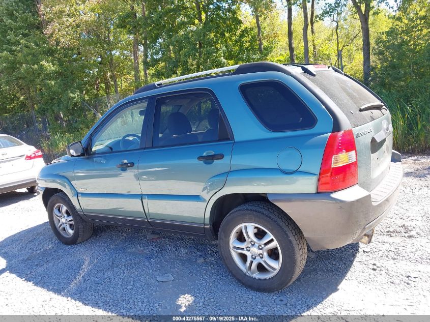 2005 Kia Sportage Ex V6/Lx V6 VIN: KNDJE723357137163 Lot: 43275567
