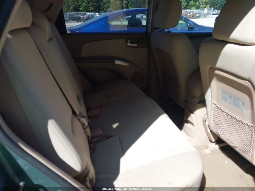 2005 Kia Sportage Ex V6/Lx V6 VIN: KNDJE723357137163 Lot: 43275567