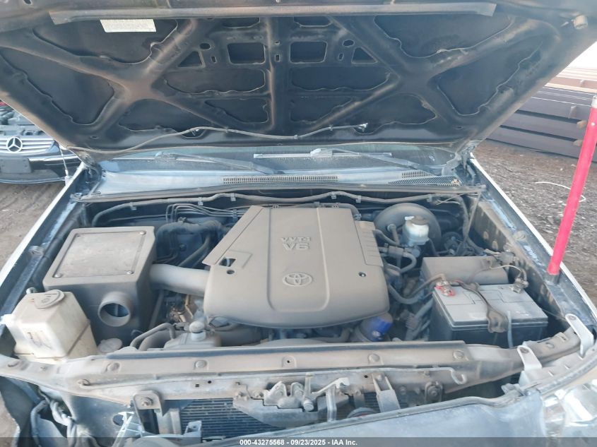 2011 Toyota Tacoma Double Cab VIN: 5TFLU4EN5BX008215 Lot: 43275568