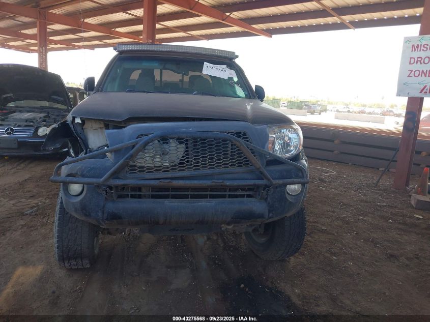 2011 Toyota Tacoma Double Cab VIN: 5TFLU4EN5BX008215 Lot: 43275568