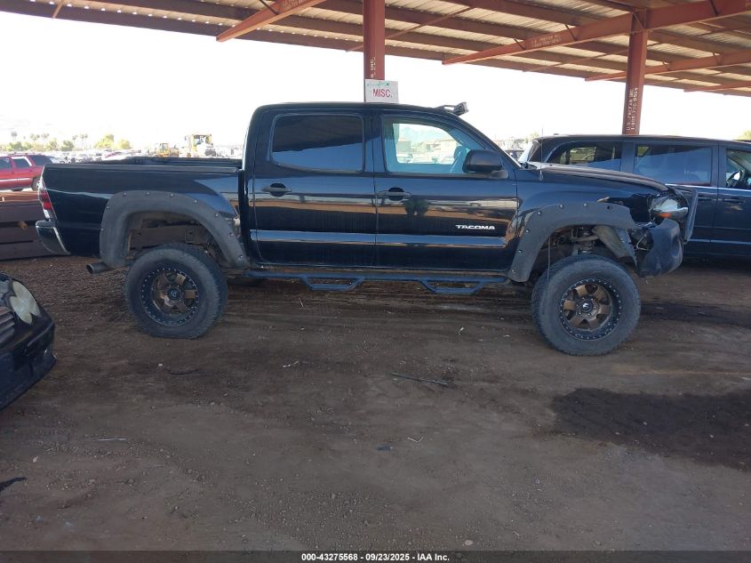 2011 Toyota Tacoma Double Cab VIN: 5TFLU4EN5BX008215 Lot: 43275568