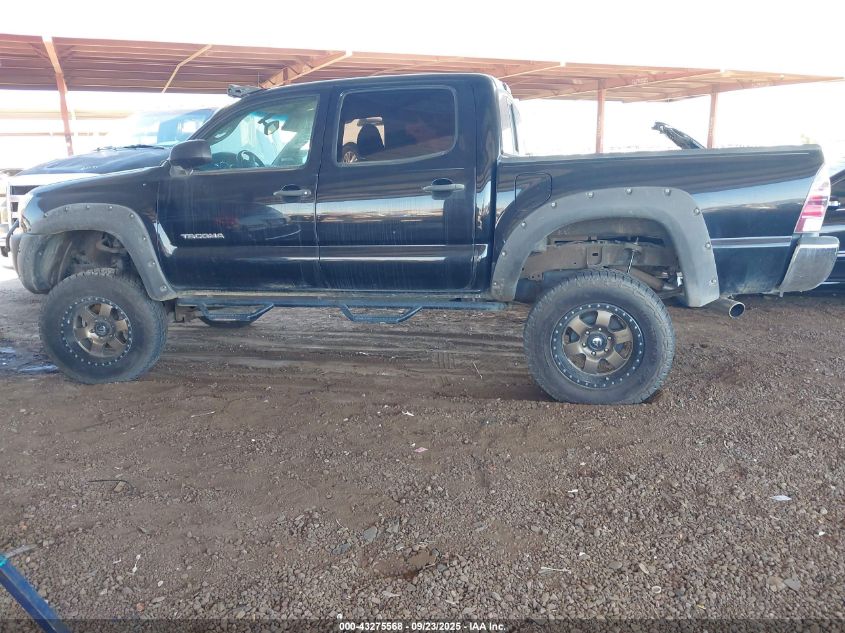 2011 Toyota Tacoma Double Cab VIN: 5TFLU4EN5BX008215 Lot: 43275568