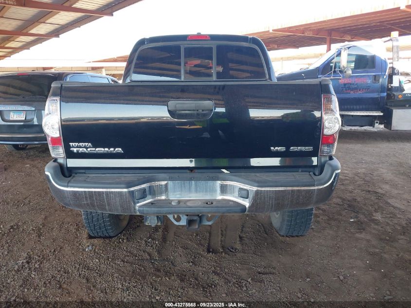 2011 Toyota Tacoma Double Cab VIN: 5TFLU4EN5BX008215 Lot: 43275568