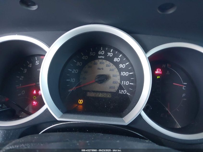 2011 Toyota Tacoma Double Cab VIN: 5TFLU4EN5BX008215 Lot: 43275568