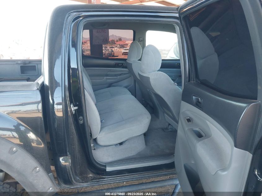 2011 Toyota Tacoma Double Cab VIN: 5TFLU4EN5BX008215 Lot: 43275568