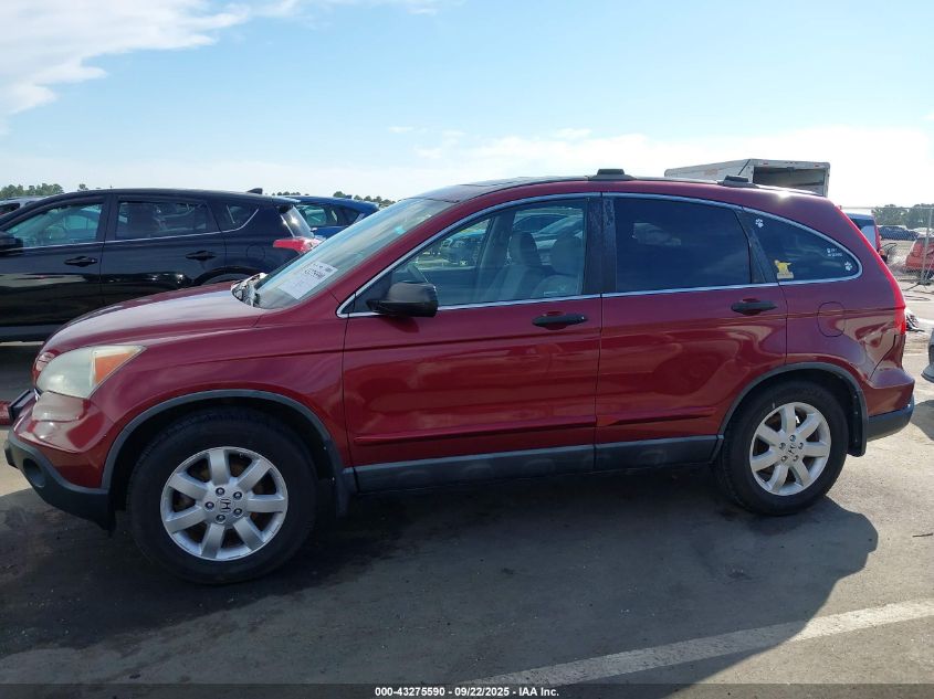 2008 Honda Cr-V Ex VIN: 5J6RE48598L011843 Lot: 43275590