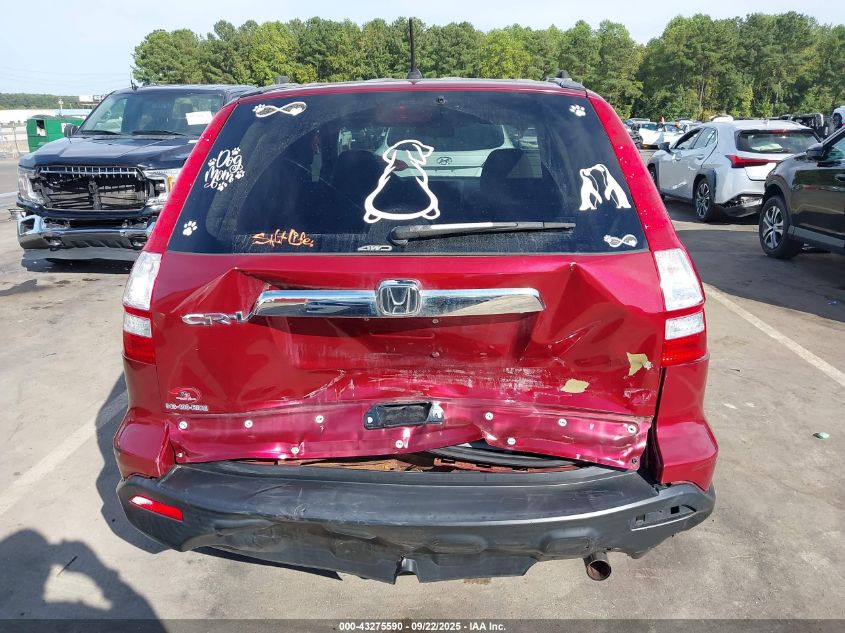 2008 Honda Cr-V Ex VIN: 5J6RE48598L011843 Lot: 43275590