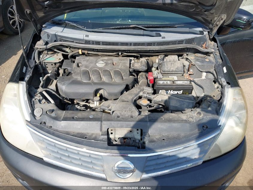 2007 Nissan Versa 1.8Sl VIN: 3N1BC13E17L434666 Lot: 43275609