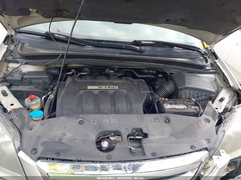 2005 Honda Odyssey Ex-L VIN: 5FNRL38625B005296 Lot: 43275611