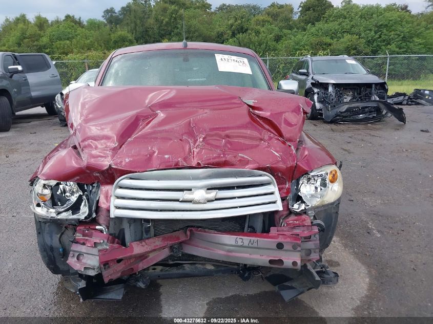 2006 Chevrolet Hhr Lt VIN: 3GNDA23P46S594720 Lot: 43275632