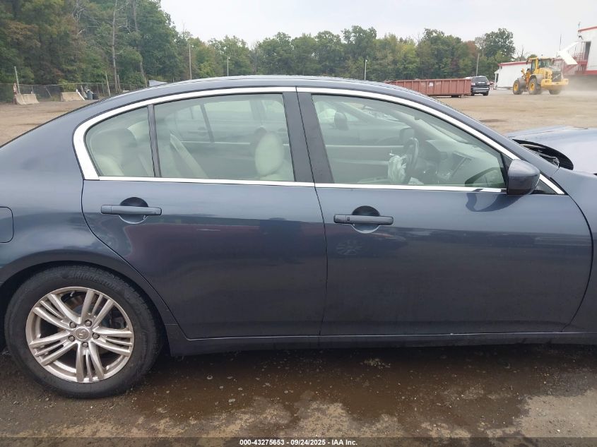 2013 Infiniti G37X VIN: JN1CV6AR5DM762756 Lot: 43275653