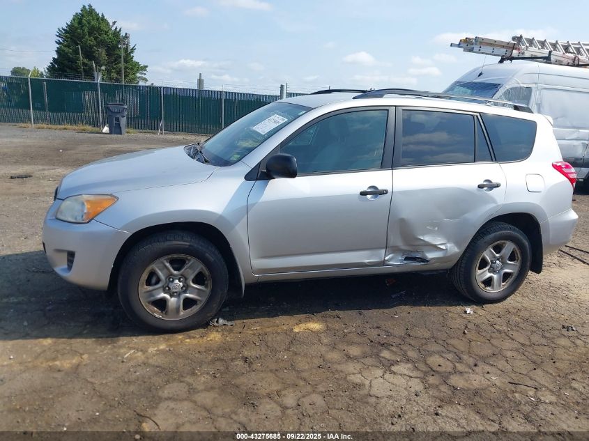 2010 Toyota Rav4 VIN: JTMBF4DV4AD025871 Lot: 43275685