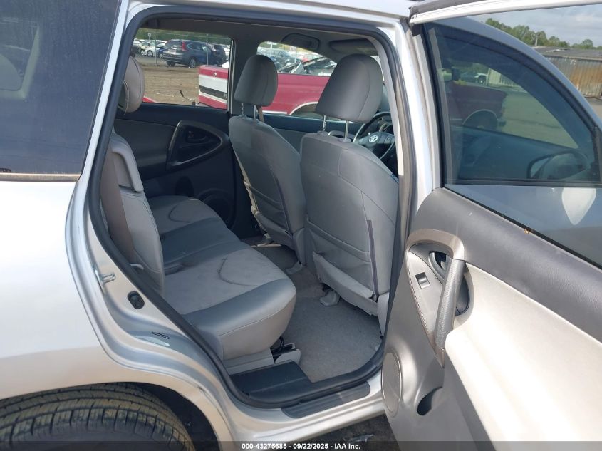 2010 Toyota Rav4 VIN: JTMBF4DV4AD025871 Lot: 43275685