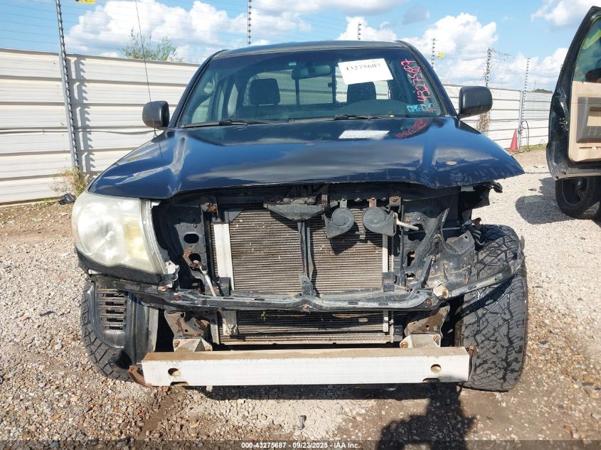 2007 Toyota Tacoma VIN: 5TEUX42NX7Z378950 Lot: 43275687