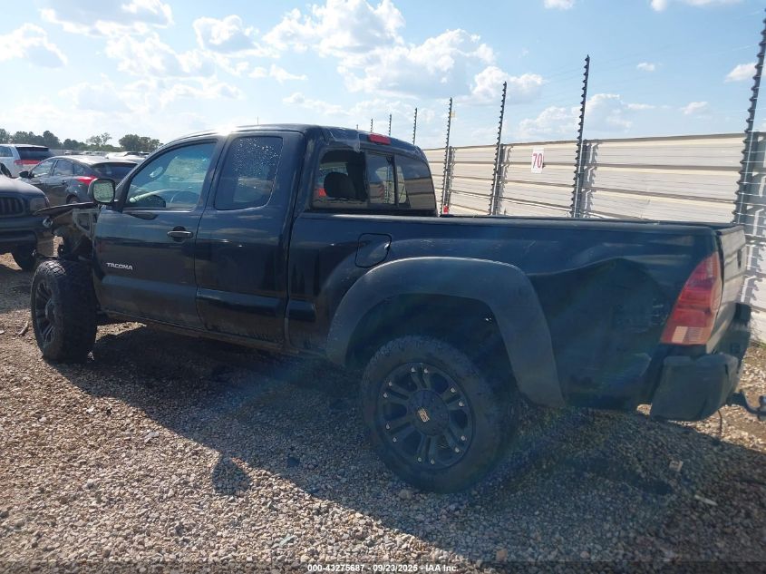 2007 Toyota Tacoma VIN: 5TEUX42NX7Z378950 Lot: 43275687