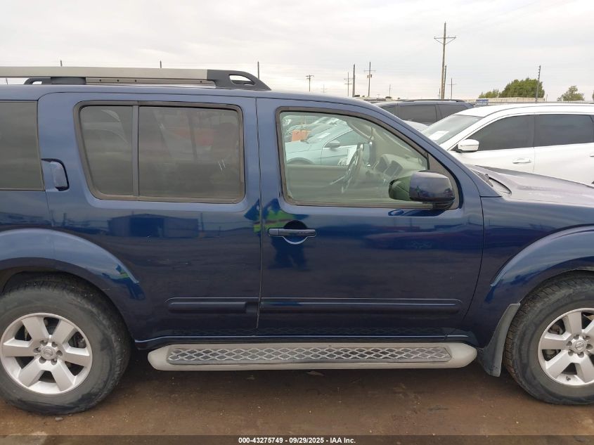 2012 Nissan Pathfinder Sv VIN: 5N1AR1NN4CC604198 Lot: 43275749