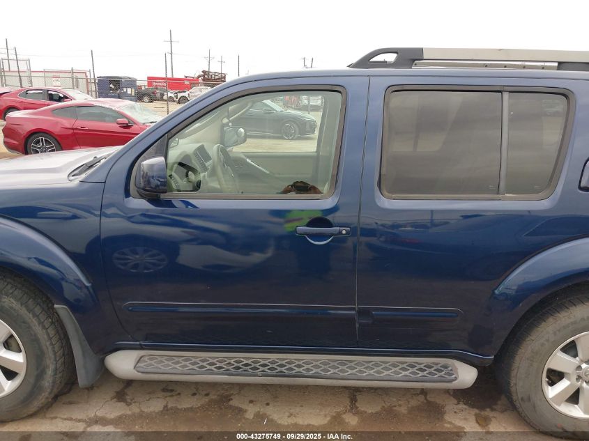 2012 Nissan Pathfinder Sv VIN: 5N1AR1NN4CC604198 Lot: 43275749