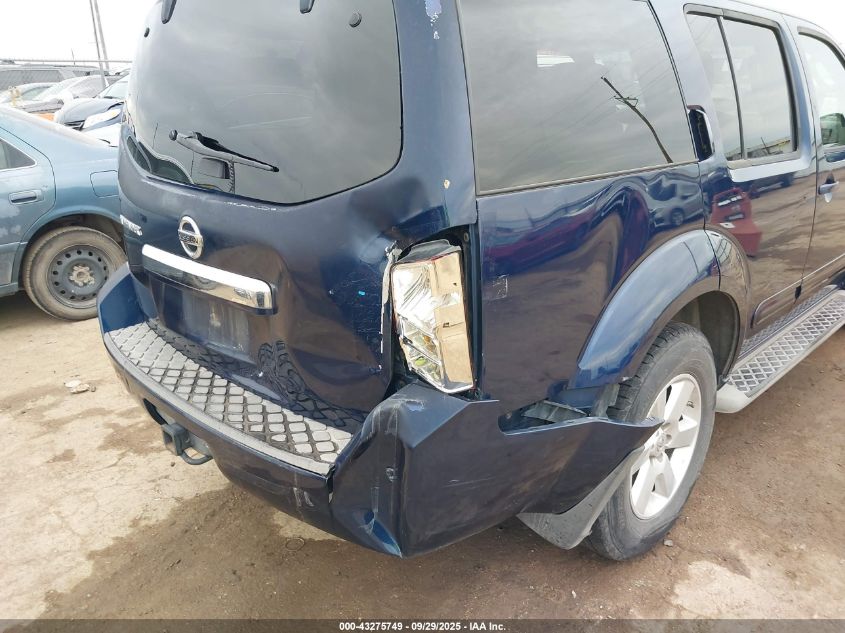 2012 Nissan Pathfinder Sv VIN: 5N1AR1NN4CC604198 Lot: 43275749