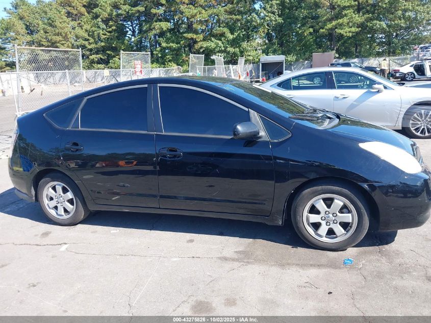 2005 Toyota Prius VIN: JTDKB22U853064405 Lot: 43275826