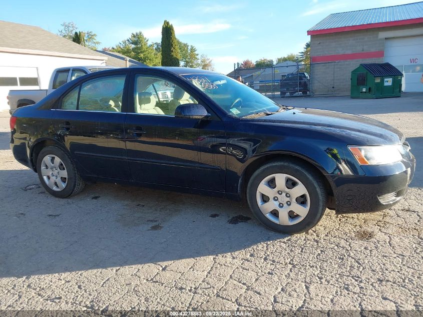 2008 Hyundai Sonata Gls V6 VIN: 5NPET46F88H344111 Lot: 43275883