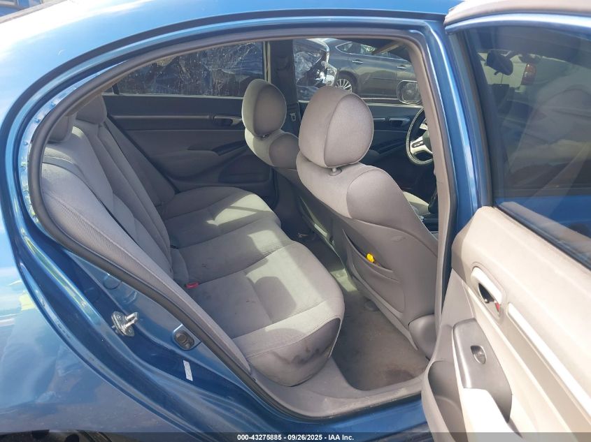 2007 Honda Civic Ex VIN: 1HGFA168X7L130808 Lot: 43275885