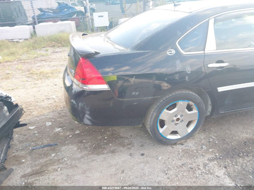 2007 Chevrolet Impala Ss VIN: 2G1WD58C179310077 Lot: 43275887