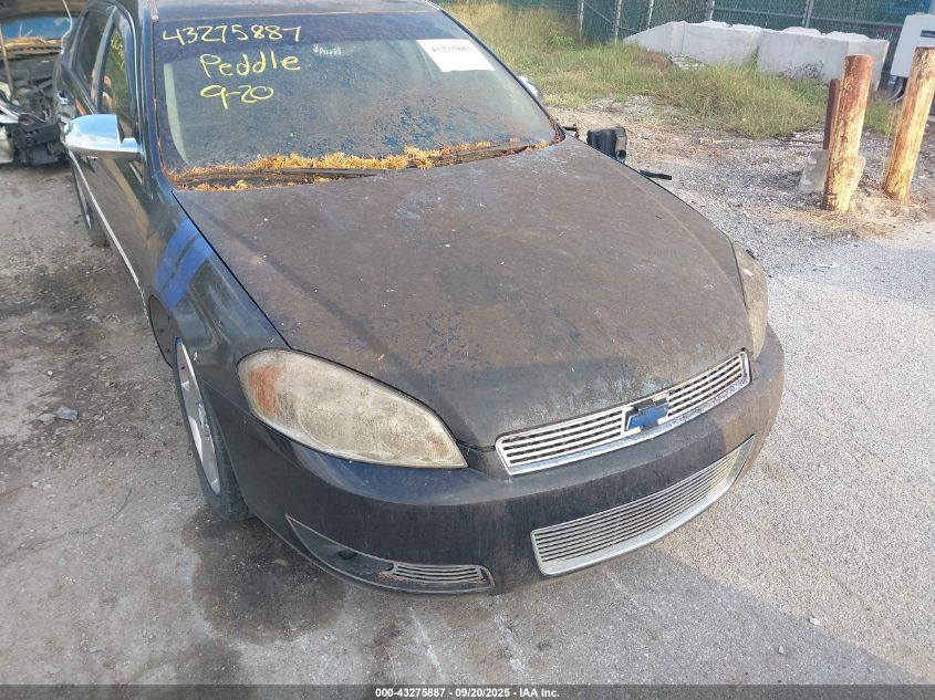 2007 Chevrolet Impala Ss VIN: 2G1WD58C179310077 Lot: 43275887