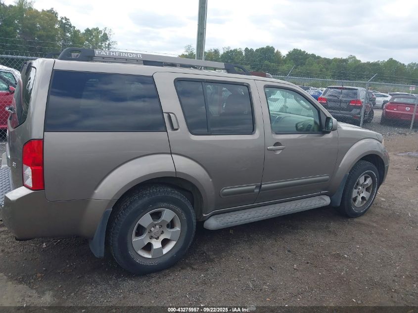 2005 Nissan Pathfinder Se VIN: 5N1AR18W25C760442 Lot: 43275957