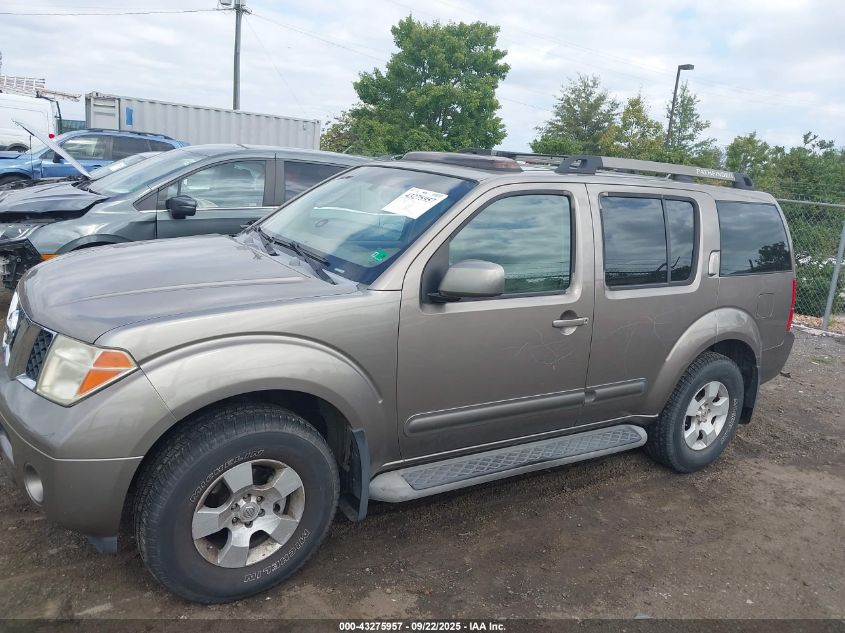 2005 Nissan Pathfinder Se VIN: 5N1AR18W25C760442 Lot: 43275957